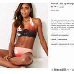 「漏らしてるように見える」水着に困惑の声