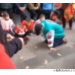 &ldquo;21時間土下座&rdquo;で元カノに復縁懇願