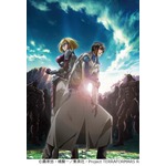 テラフォーマーズのアニメ新作、放送時期やキャスト＆スタッフ情報解禁。
