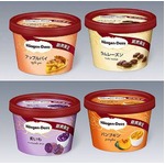 ハーゲンが秋冬限定アイス4種、アップルパイやラムレーズンなど。