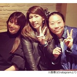 深キョン&ldquo;女子会&rdquo;意外なメンツに驚きの声