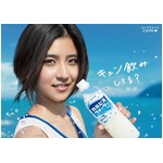 &ldquo;若手の登竜門&rdquo;CMに黒島結菜、「カルピスウォーター」12代目キャラに。