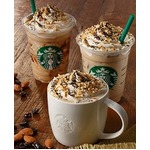 スタバが香ばしい秋のドリンク、ローストアーモンドのラテ＆フラペ。