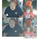 &ldquo;良きパパ&rdquo;が遊園地で悲鳴、恐怖に耐え娘のためにアトラクションへ。