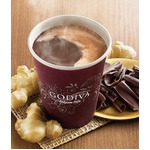 冬季限定GODIVAショコリキサー、ジンジャー香るホットチョコドリンク。