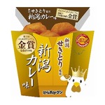 新潟カレー味のからあげクン、&ldquo;からあげグランプリシリーズ&rdquo;最終回。