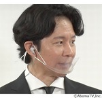 5年前の&ldquo;あの騒動&rdquo;とかけまして？ 渡部建「新幹線と解きます。その心は&hellip;」