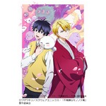 不機嫌なモノノケ庵がアニメ化、ガンガンONLINE連載の妖怪マンガ。