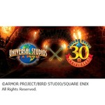 USJに&ldquo;リアルドラクエ&rdquo;体験アトラクション