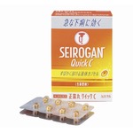 「正露丸」51年ぶり新タイプは&ldquo;液体カプセル&rdquo;