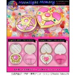 セーラームーンのミラーケース、90年代大ヒットの玩具を実用品に。