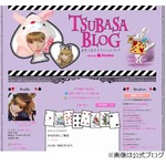 益若つばさが離婚成立を発表「何度も何度も話し合って決めた事」。