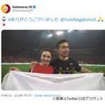 ガラタサライが&ldquo;感謝の惜別動画&rdquo;、長友佑都感激