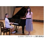 木村文乃＆杉咲花がWヒロイン、野村萬斎&times;宮迫博之を翻弄する&ldquo;鍵&rdquo;。