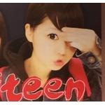 りゅうちぇるの恋人ぺこの中学時代写真に反響