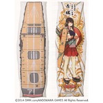 「艦これ」の一番くじに新作、艦娘「赤城」の1mクッションなど。