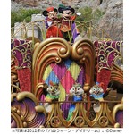 今年もTDLとTDSハロウィーン、9月9日から10月31日まで53日間開催。