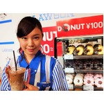 ローソンがドーナツ導入店拡大、8月までに現在の600店を8000店体制へ。