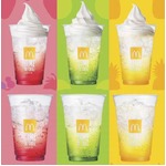 マックフロート＆フィズに新味、ベリーミックスなどそれぞれ3種類。