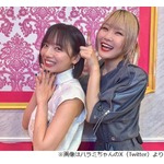 ハラミちゃん、&ldquo;苦手な家事&rdquo;は料理「ラップの使い方を先週知って&hellip;」