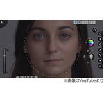 映像加工過程明かした歌手MV、歌いながら自身の顔が変化していく。