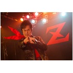 水木一郎がカラムーチョZ熱唱、異色コラボ曲が世界111か国へ配信決定。