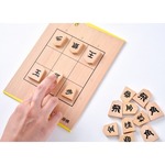 「9マス将棋」発売前から大反響で増産