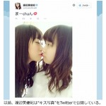 &ldquo;みるきーとのキス&rdquo;想い語る、AKB小笠原茉由「よくわからない感情」。