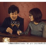 吉田羊「6人目のTEAM NACSだと思っている」大泉洋とは&ldquo;どこか同士&rdquo;という感覚