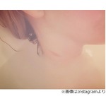 ざわちんの首にキスマーク？ 入浴中の写真にファンがざわざわ。
