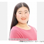 ガンバレルーヤ・よしこ、号泣告白「まさか菊池風磨で泣くと思わなかった」