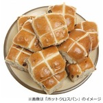 &ldquo;家宝&rdquo;192年前のパン受継ぐ、原形留め独特の香りは「まだする」。