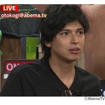 浮気バレたアレク、川崎希が命じた罰に騒然