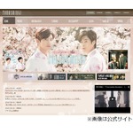 東方神起のユンホが軍に入隊へ、7月21日より約2年間にわたる兵役に。