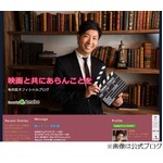 夫に足舐められる丸岡いずみ、「有村がちょっと足フェチ」と暴露。