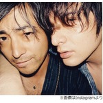 城田優と山田孝之が色気ムンムンすぎる、「なにこの世界&hellip;」と大反響。