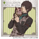 「うたプリ」愛島セシルは8位に、売上枚数は来栖翔＆聖川真斗と同様。