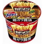 「スーパーカップ」が新しく、食べごたえや中身の質をさらに高める。