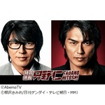 療養中の梅宮辰夫「特命係長 只野仁」で復帰