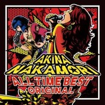 中森明菜25年ぶりアルバムTOP3、2枚同時発売のベスト盤が3位＆7位。