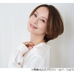 鈴木亜美&ldquo;最近、年とったな&rdquo;と感じること「老眼、始まりましたね」