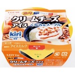 kiri使ったローソン限定濃厚チーズアイス新作
