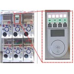 両替とおさらばカプセル自販機、電子マネー対応機の試験導入スタート。