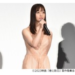 橋本環奈、見ると必ず泣く&ldquo;胸熱&rdquo;なテレビ番組