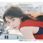 森七菜&ldquo;最近大人になった&rdquo;と思ったことに松村北斗「小5の答え」