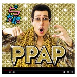 ピコ太郎が野猿以来17年9か月ぶりの快挙