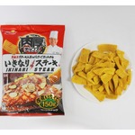 「いきなり！ステーキ」がスナックに