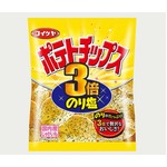 のり3倍ノリノリのり塩ポテチ、のりがよくのり&ldquo;のり風味&rdquo;しっかり。