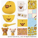 キイロイトリが中心の一番くじ、大きなだらっとクッションなど9等級。