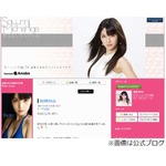 道重さゆみが祖母の死に悲嘆「正直、いまだに信じられません。。」。